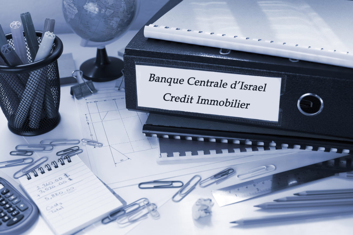 Cour suprême d’Israël : Pour la transparence des informations liées au crédit immobilier