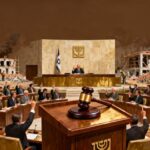 La Knesset adopte une loi historique pour reconstruire l&rsquo;après-guerre